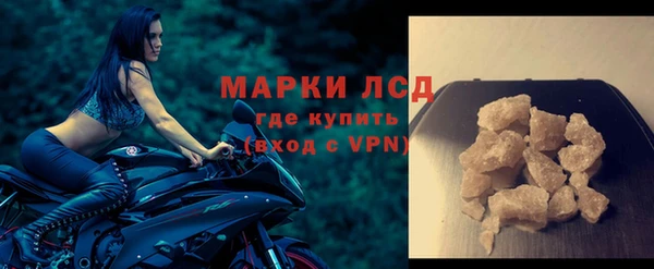 шишки Бугульма