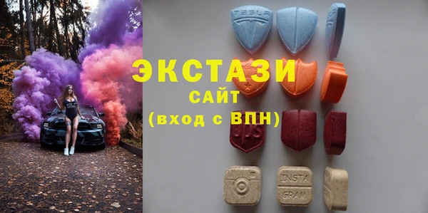 герыч Бородино