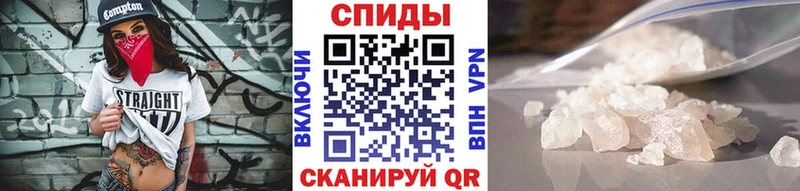 наркотики  мориарти клад  Метамфетамин Декстрометамфетамин 99.9%  Кочубеевское  МЕГА  