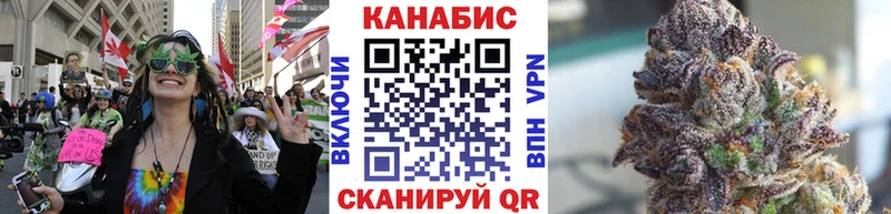 Каннабис ГИДРОПОН  Кочубеевское 